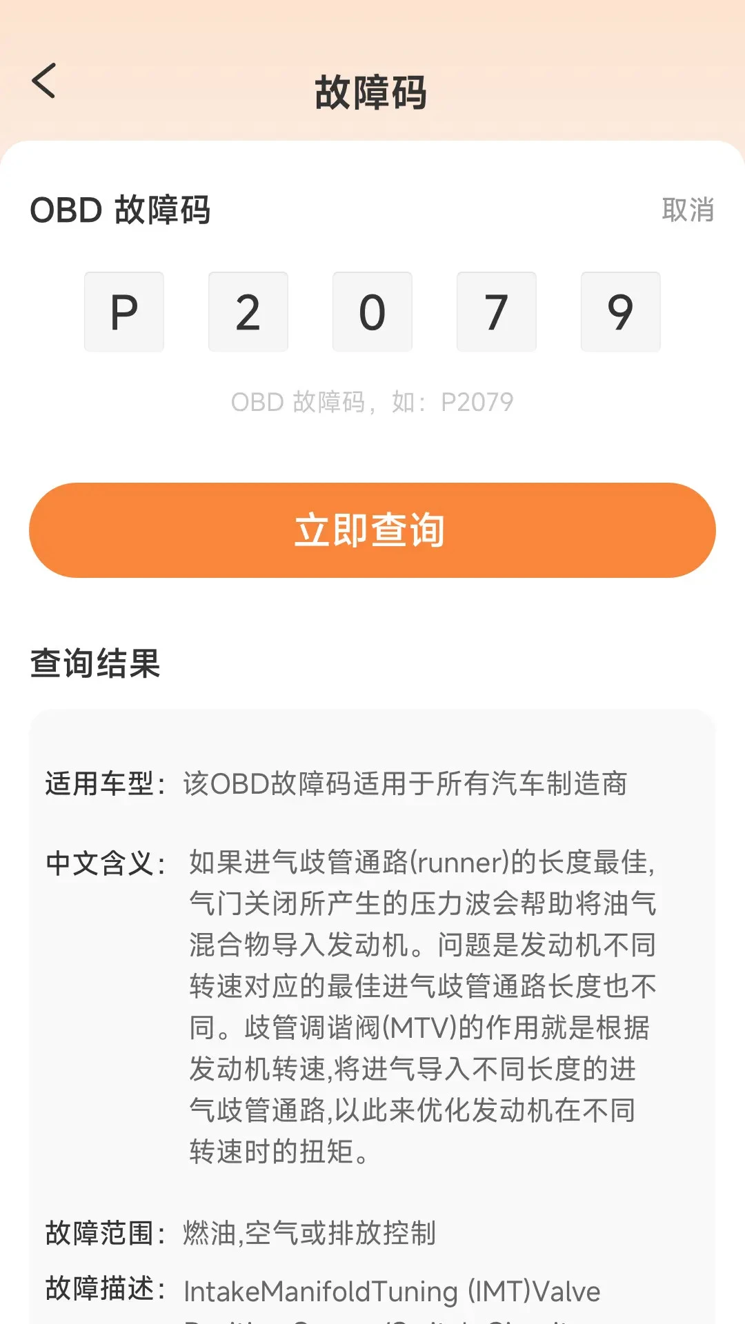˳�糵����Ӷ���ֽ�ͼ