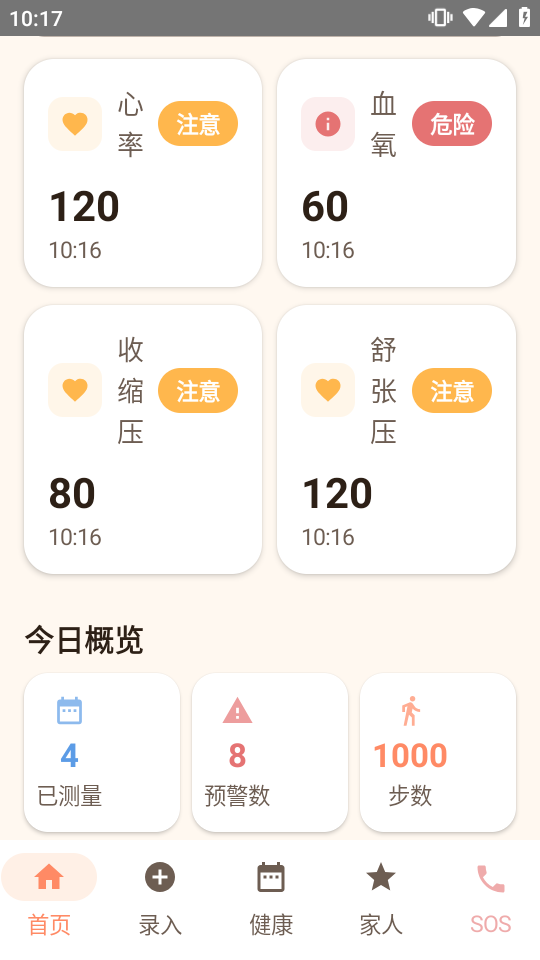������app������ͼ