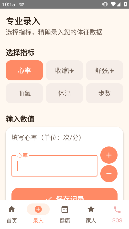������app������ͼ