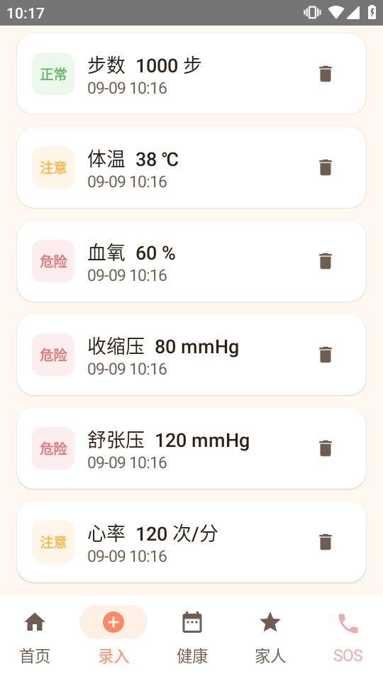 ������app������ͼ