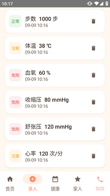 ������app������ͼ1