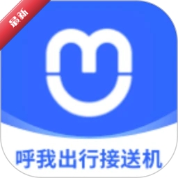 ���ҳ��н��ͻ���2.0.67 ˾���ӵ���