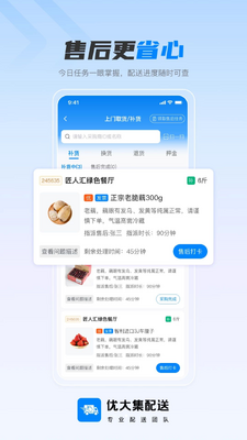 �Ŵ����ͽ�ͼ2