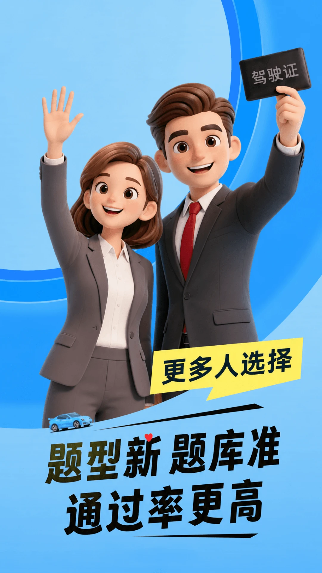 �ݿ�Υ�����ֽ�ͼ