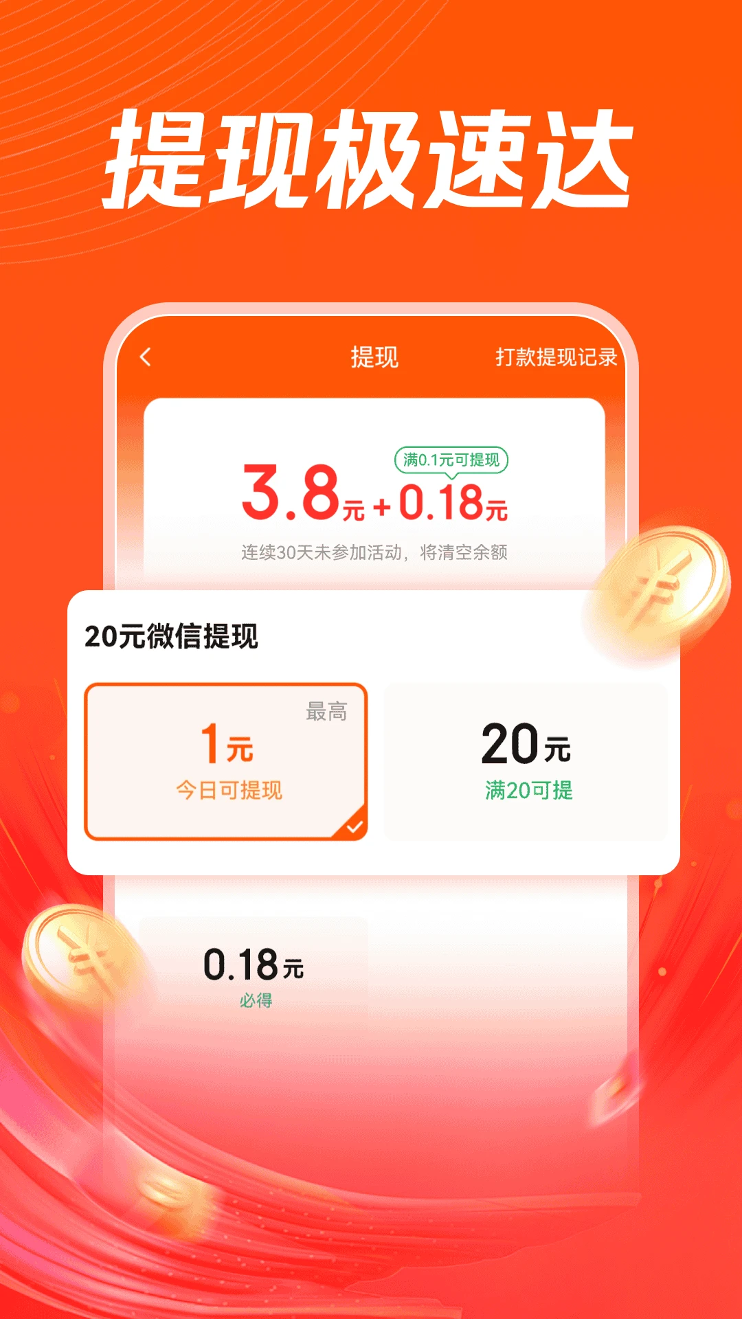 ����쿴���ٰ��ͼ