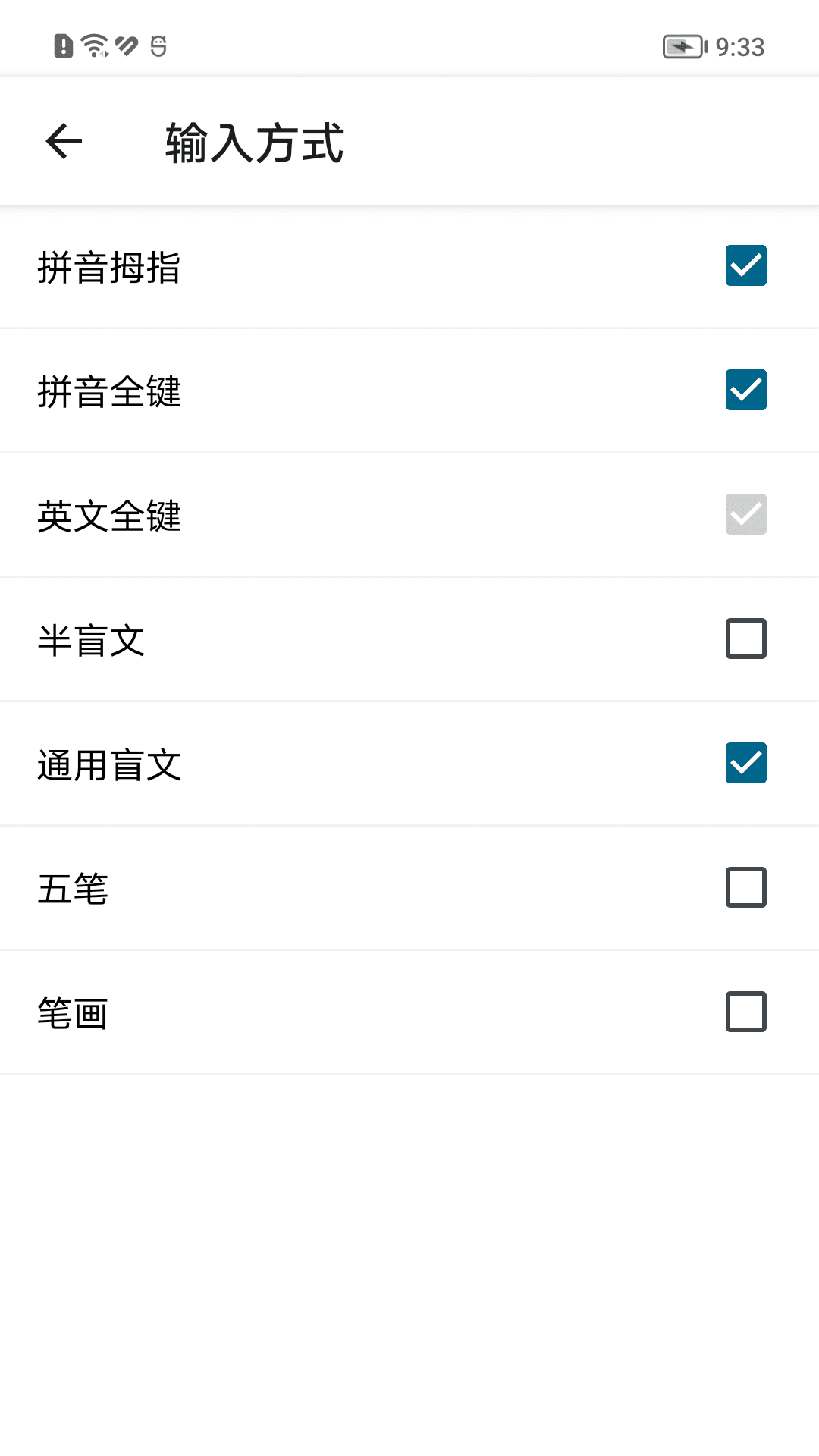 �������뷨��ͼ