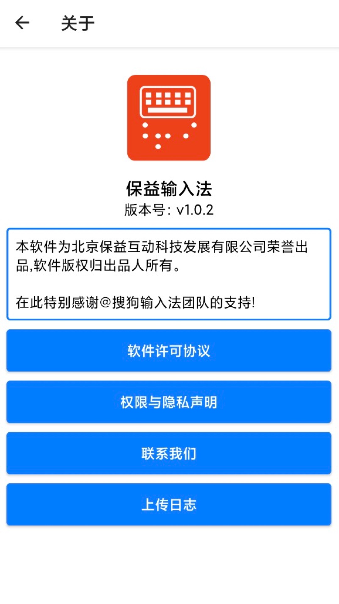 �������뷨��ͼ