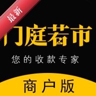 ��ͥ�����̻���1.2.6 �̻���Ӫ����