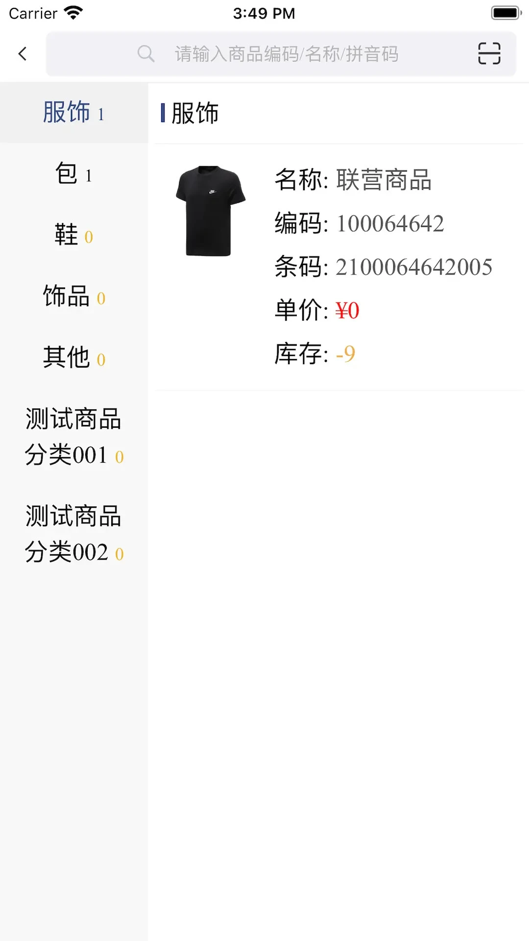 Alayapp��ͼ