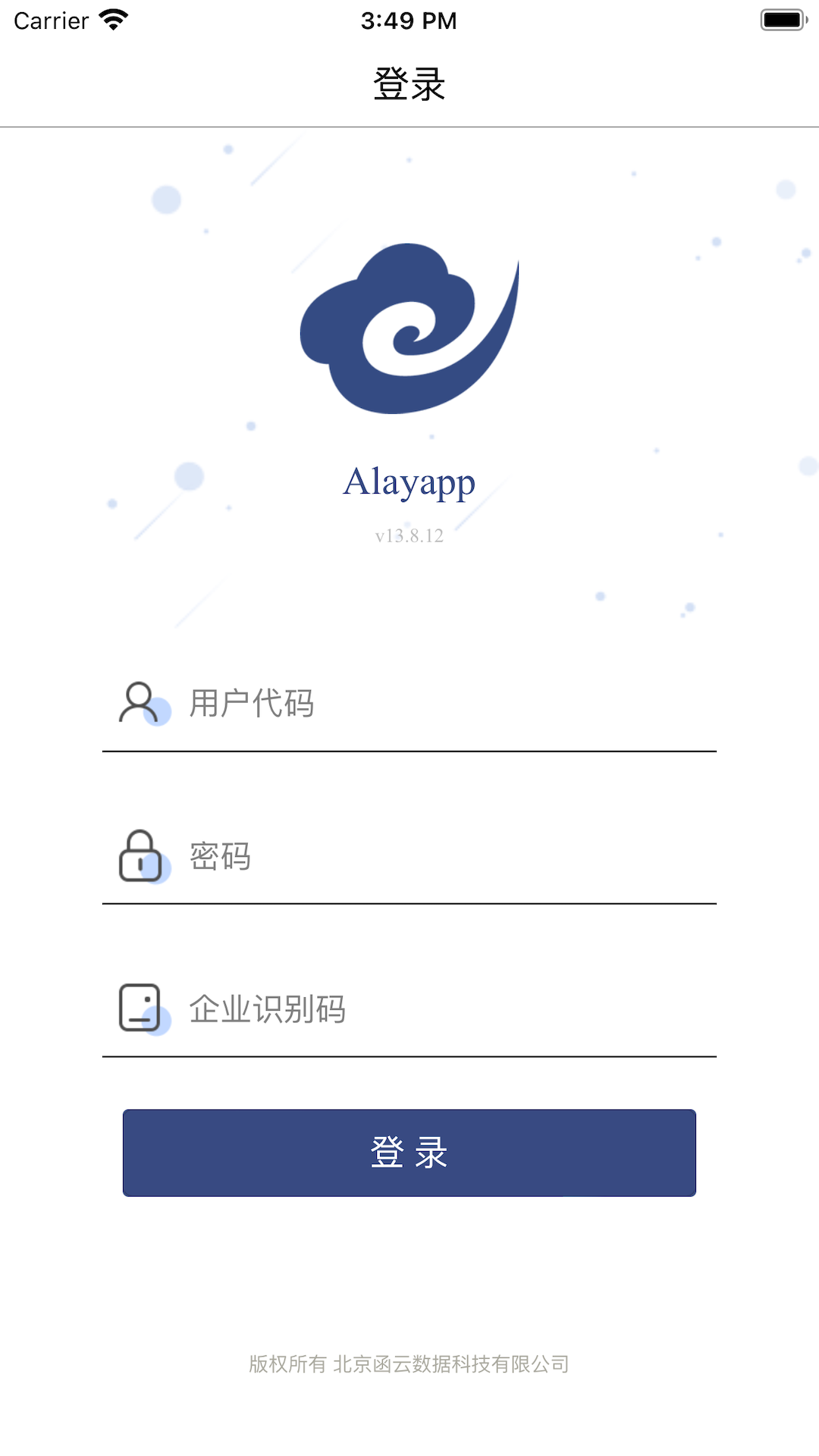 Alayapp��׿�� ���ݿ�������ͼ
