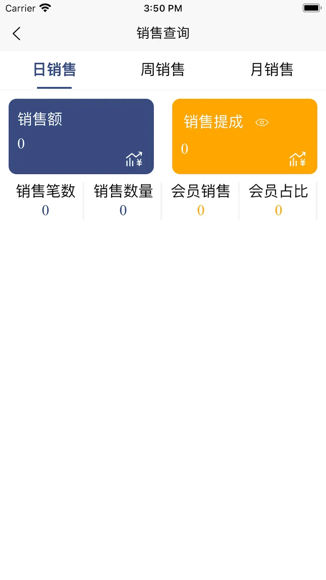 Alayapp��ͼ