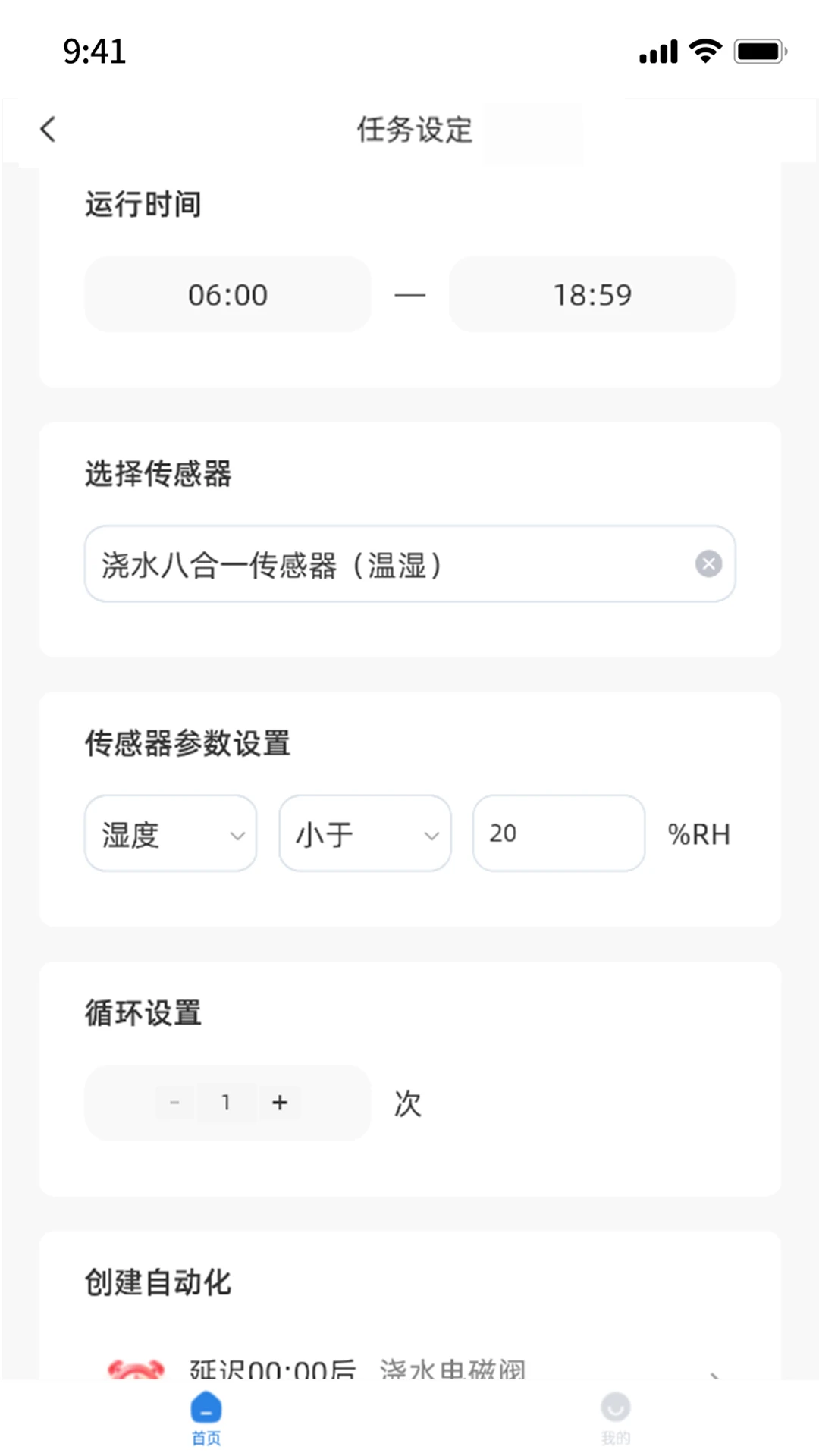 �ǻ�ũҵ��ͼ