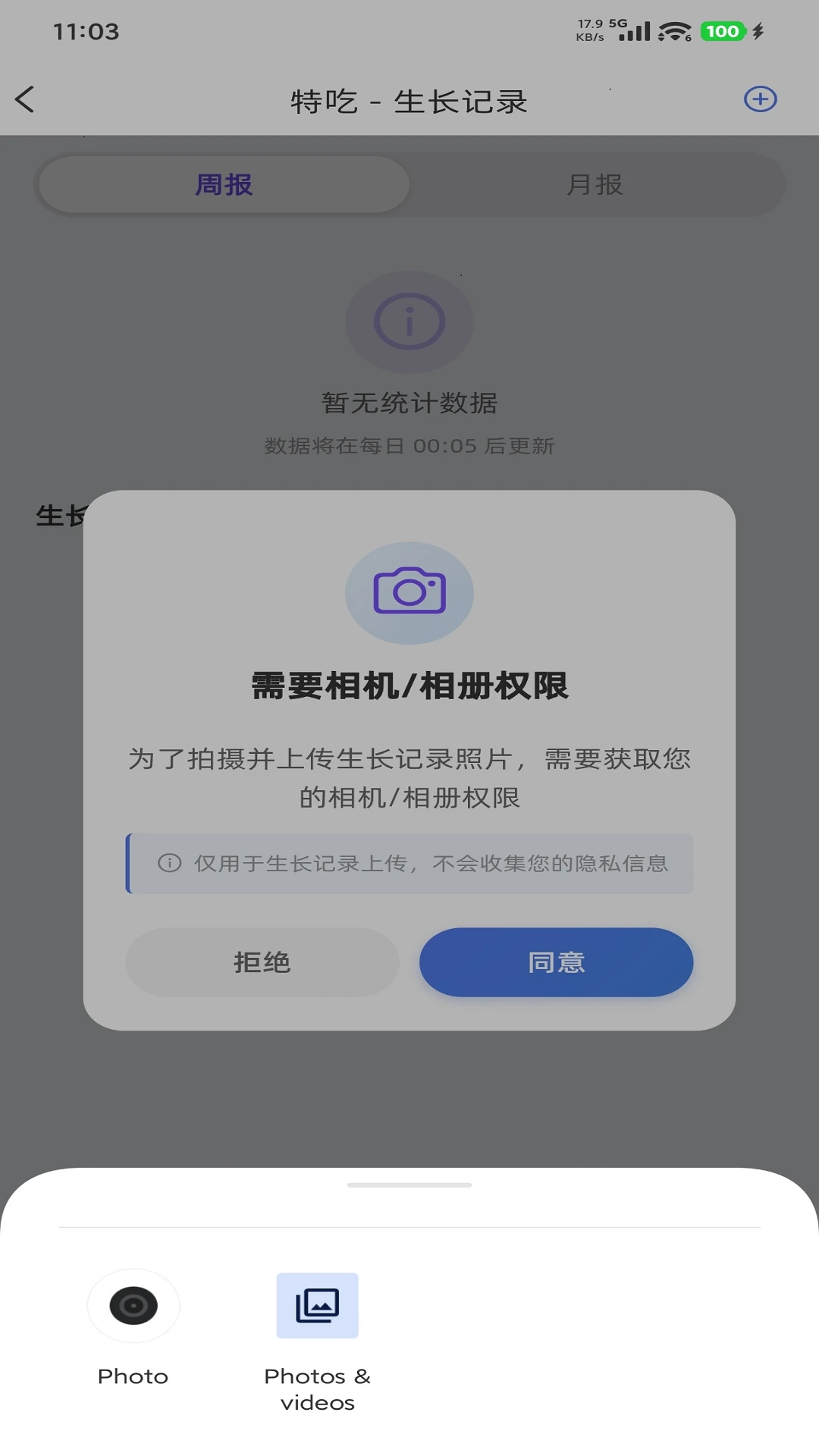 �ǻ�ũҵ��ͼ