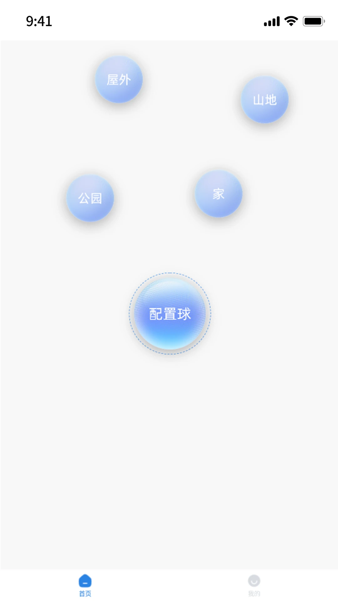 �ǻ�ũҵ��ͼ