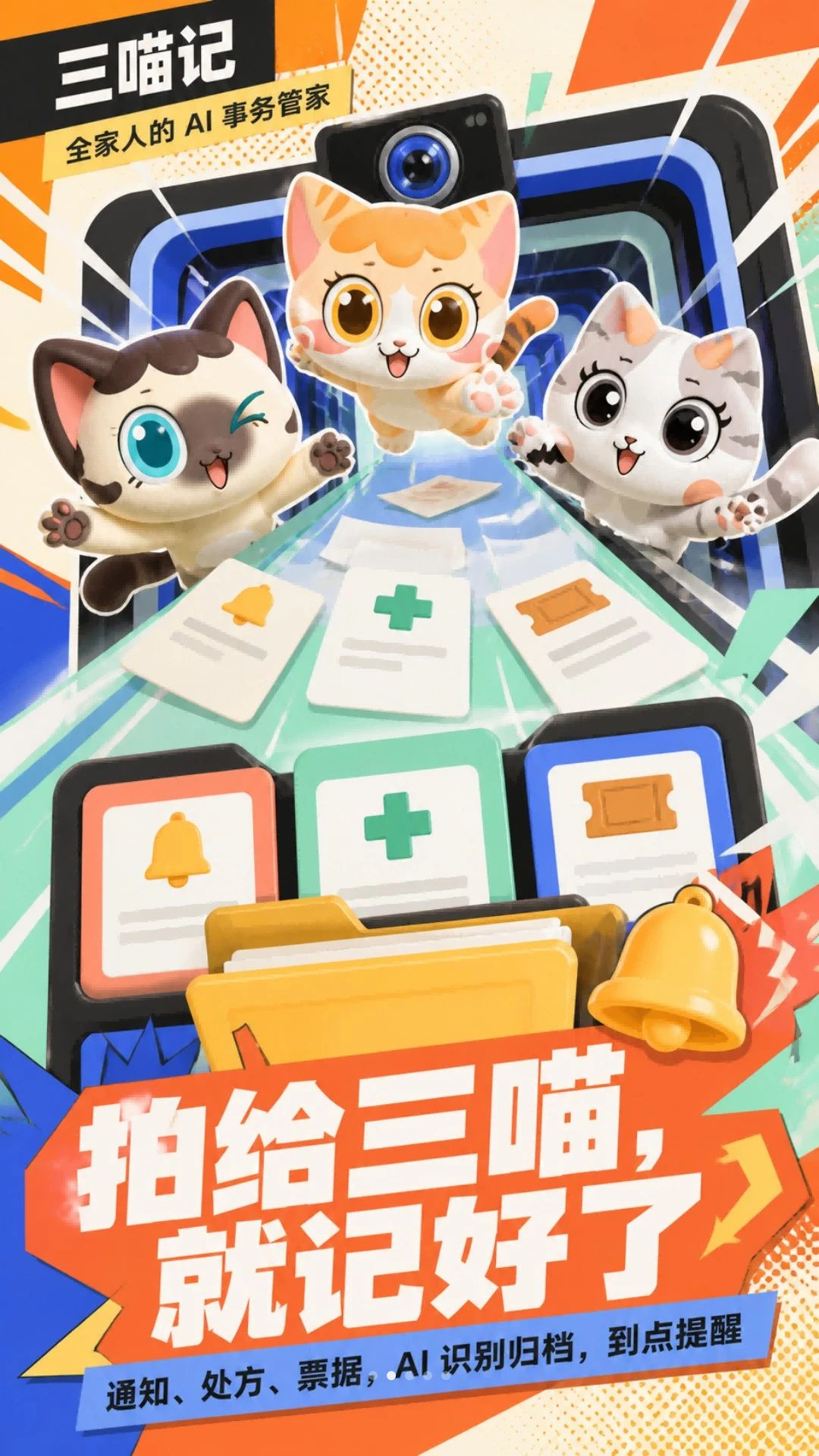 �����ǽ�ͼ