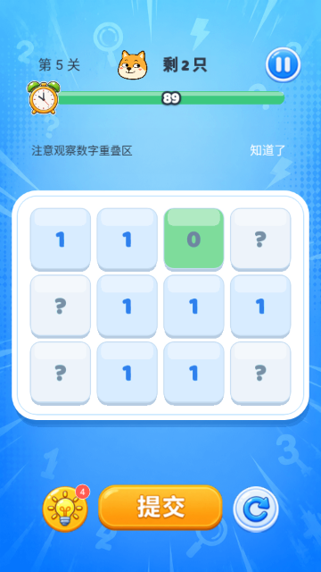 �ҹ�ͷ�������°��ͼ