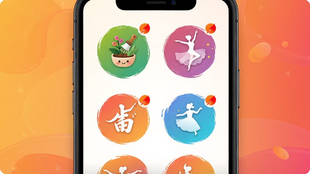 Ϧ������ȤȦ�ӹ㳡ҳ�棬����Ϊ�ֻ���Ļ��չʾ���Բ��ͼ�����鷨��԰�ա��赸�ȣ�����Ϊ�����Ű棬�����ã�����ůɫ���䱳����ϸ���ж�̬С�����ʾ���������޸ɾ����޶���Ԫ��