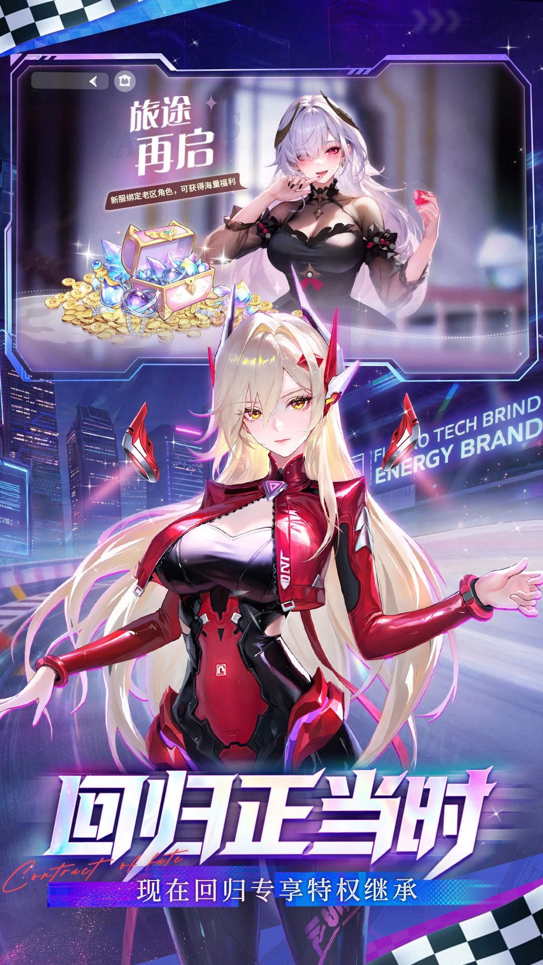 ����ʥ����ͼ