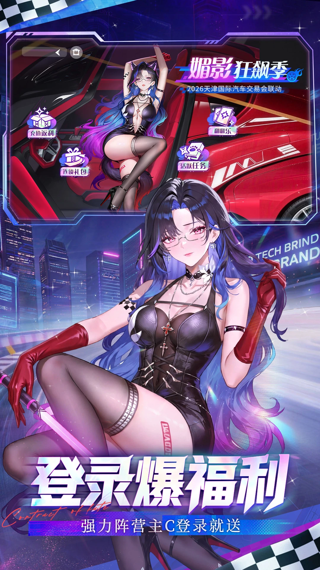 ����ʥ����ͼ