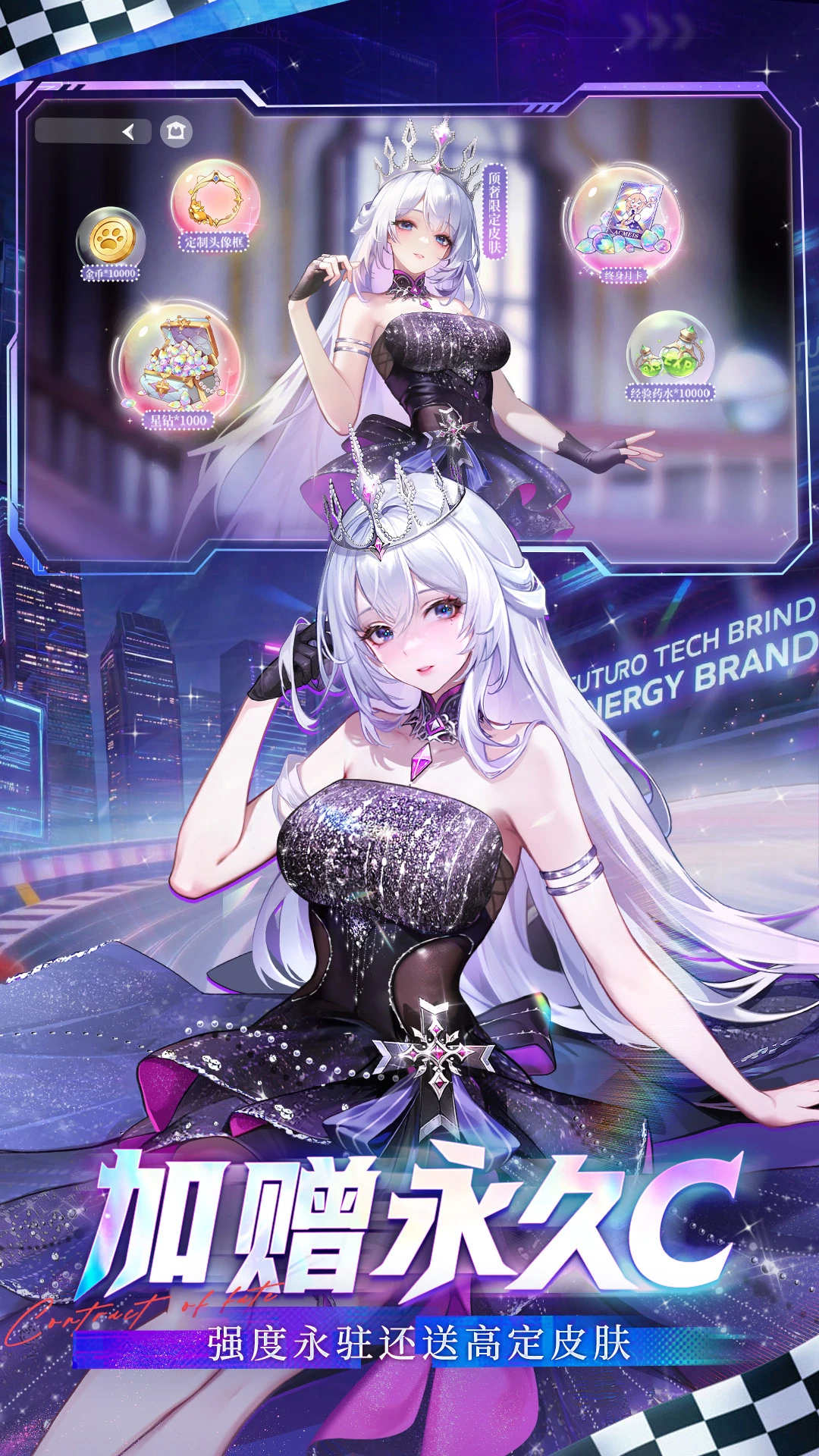 ����ʥ����ͼ