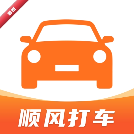 ˳��ƴ���ó���1.0.7.F ��׿��