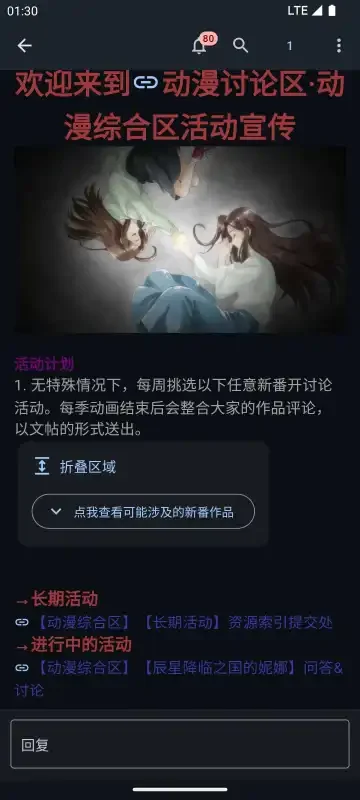 ��ʹ�����ٷ������޹���ͼ