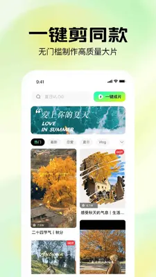 ��Ӱ��ͼ1
