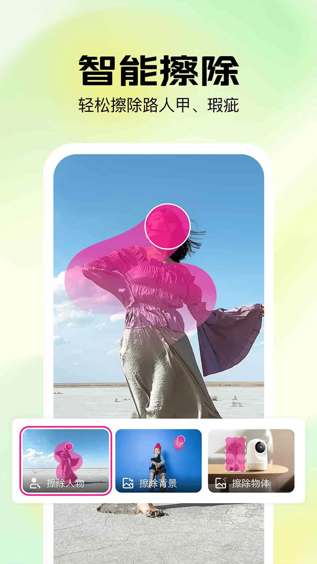 ��Ӱ��ͼ