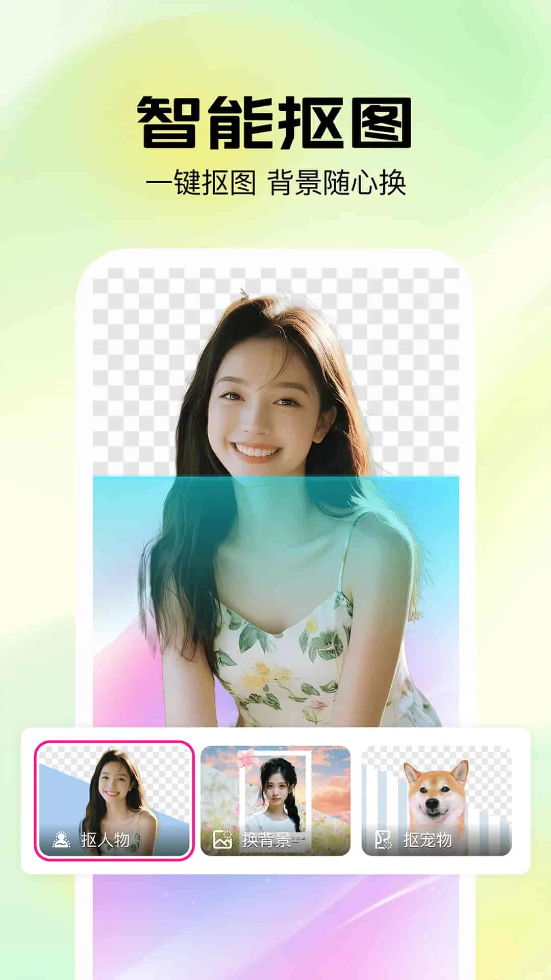 ��Ӱ��ͼ