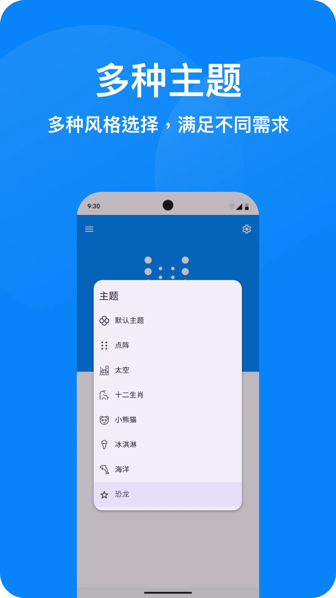���γ���ͼ
