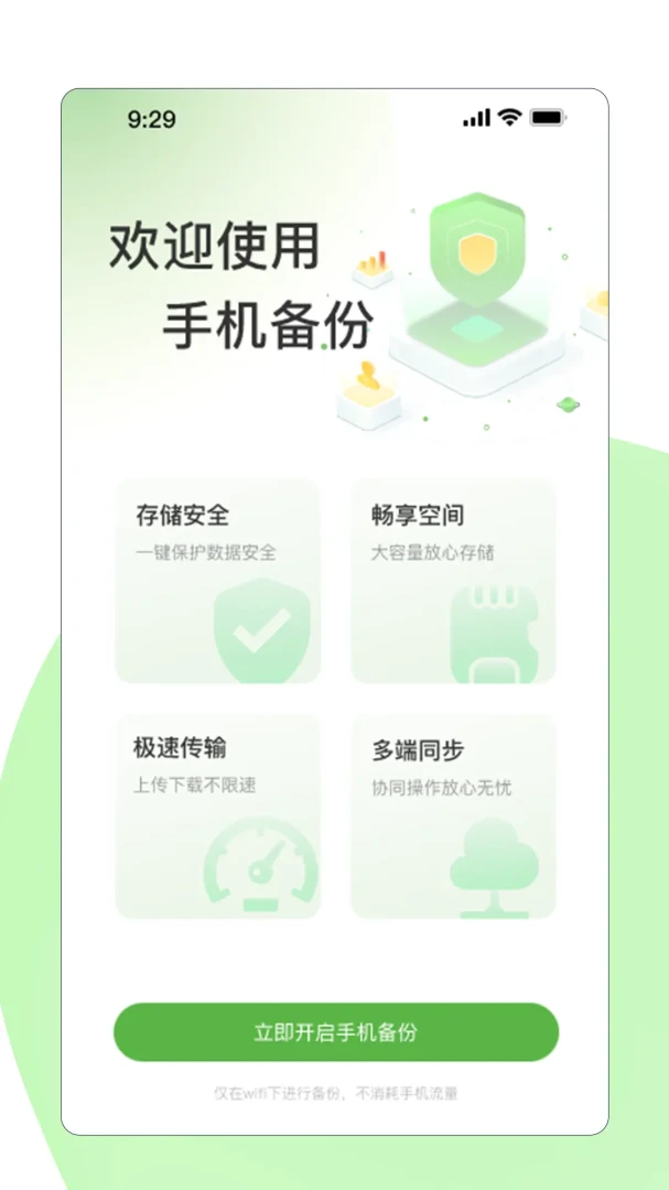 TAO��ͼ