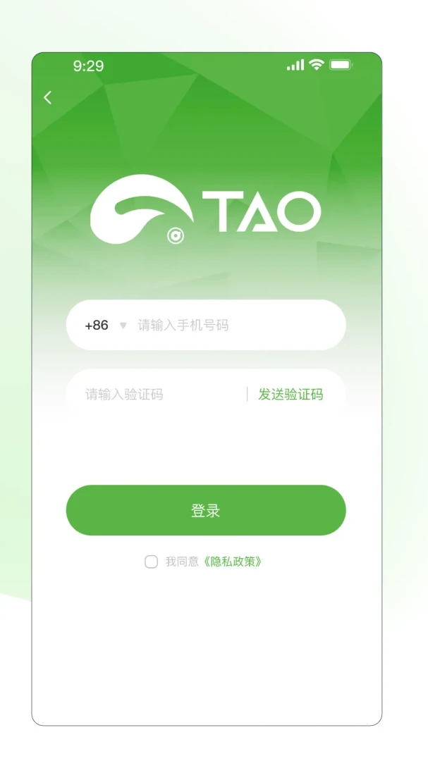 TAO��ͼ