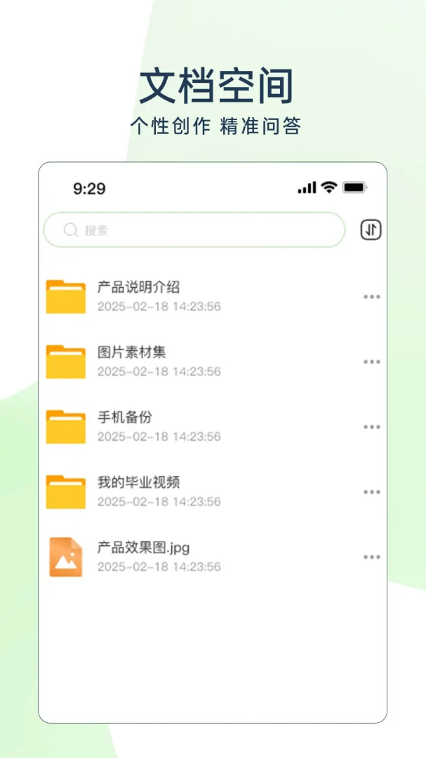 TAO��ͼ