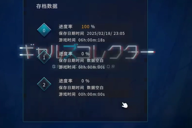 Ů���ղؼ�