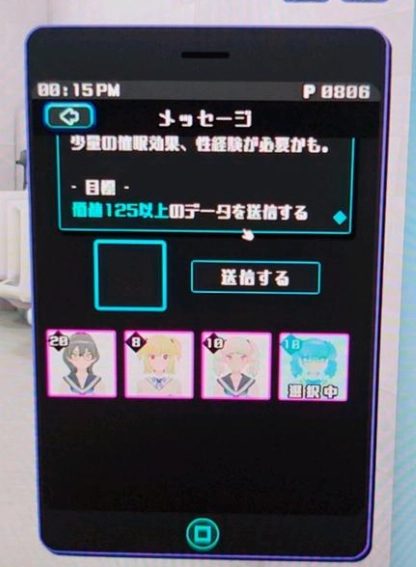 Ů���ղؼ�