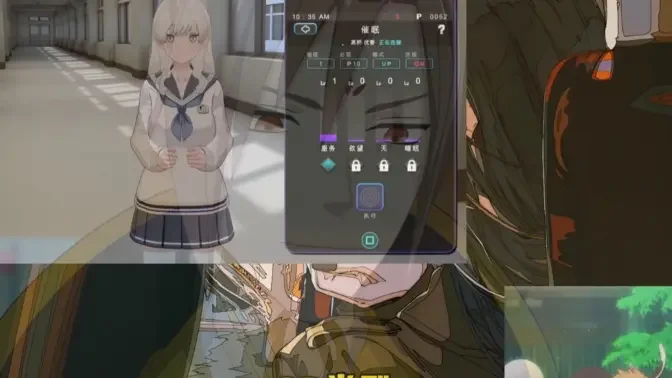 Ů���ղؼҺ�������Ϸ�ֻ����ͼ