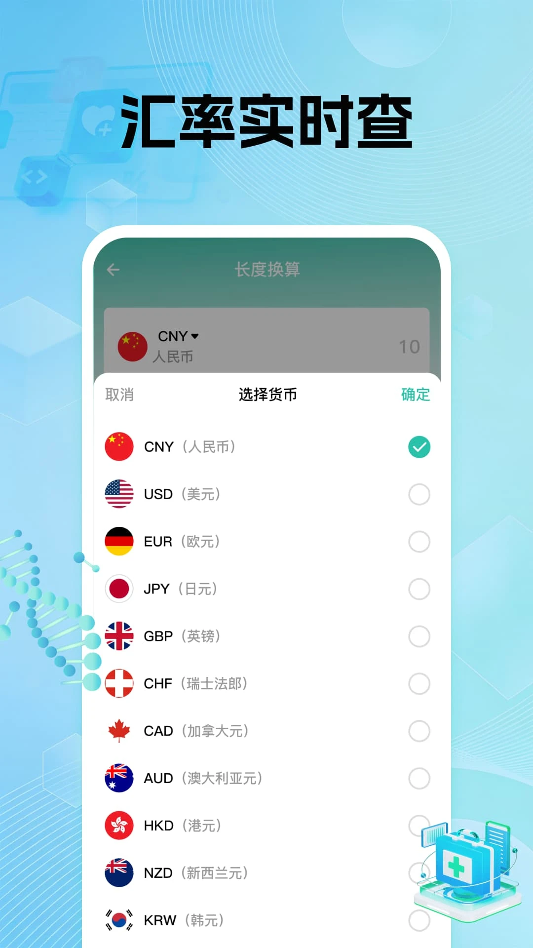 �����籣���ϼ����ͼ