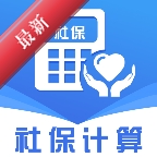 �����籣���ϼ���1.0.1 ���ϴ������㹤��