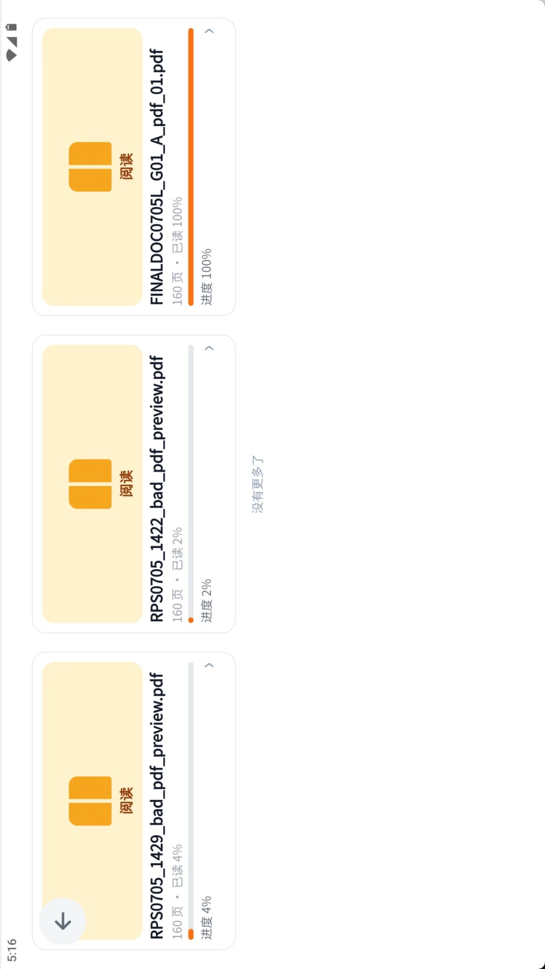 ��俶��ְֽ�ͼ