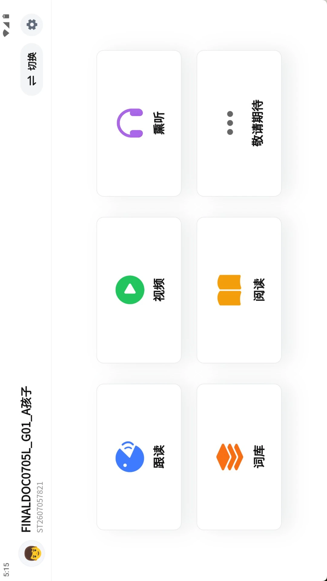 ��俶��ְֽ�ͼ