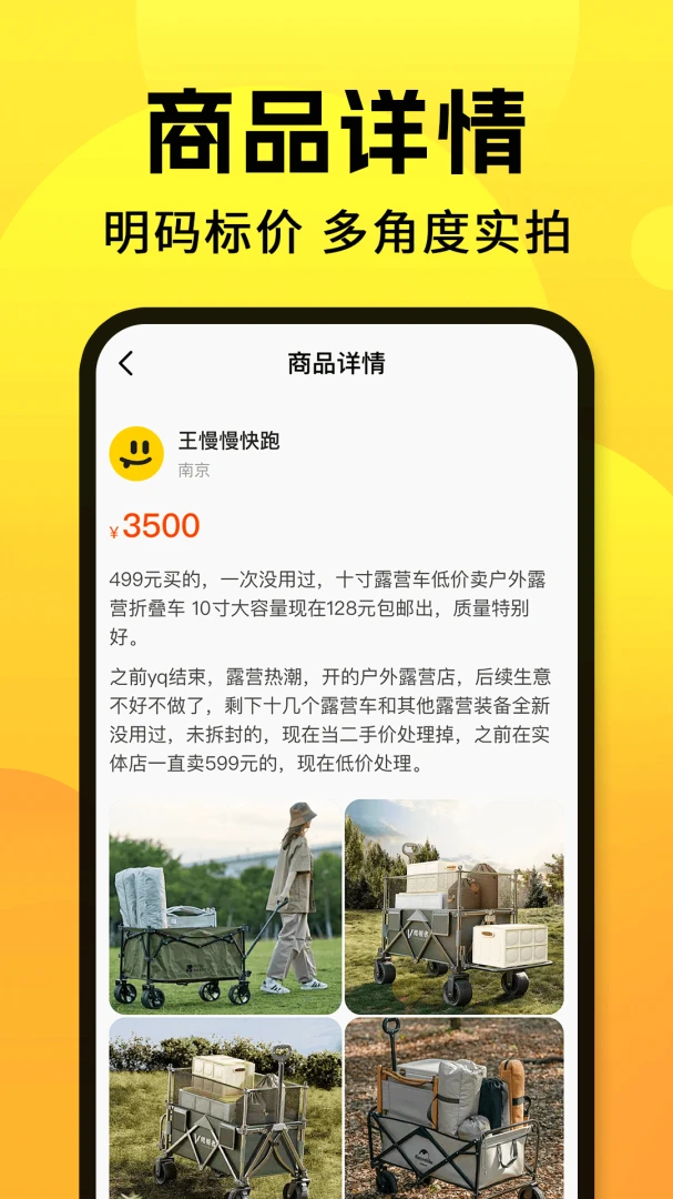 ���������м����׽�ͼ