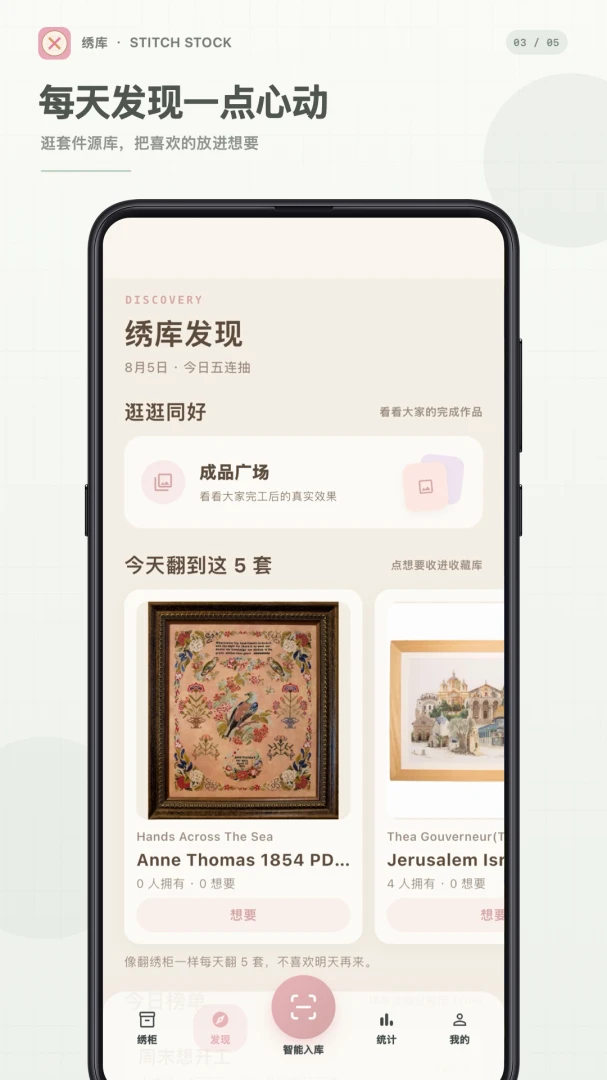 XiuKu��ͼ