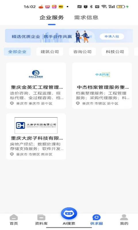 ����֪��ͼ