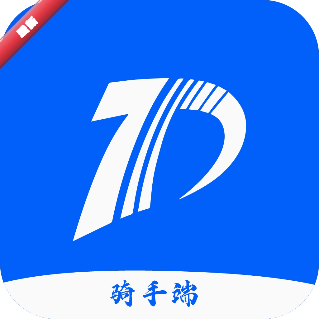 ͬ�����-��ʿ��1.8.6 ���ֽӵ�����
