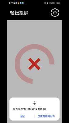 ����Ͷ����ͼ1