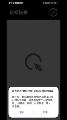����Ͷ����ͼ2