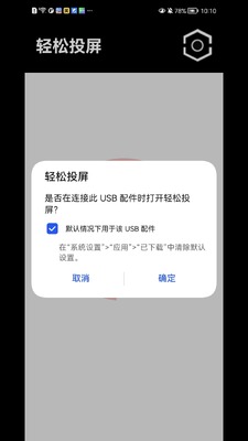 ����Ͷ����ͼ3