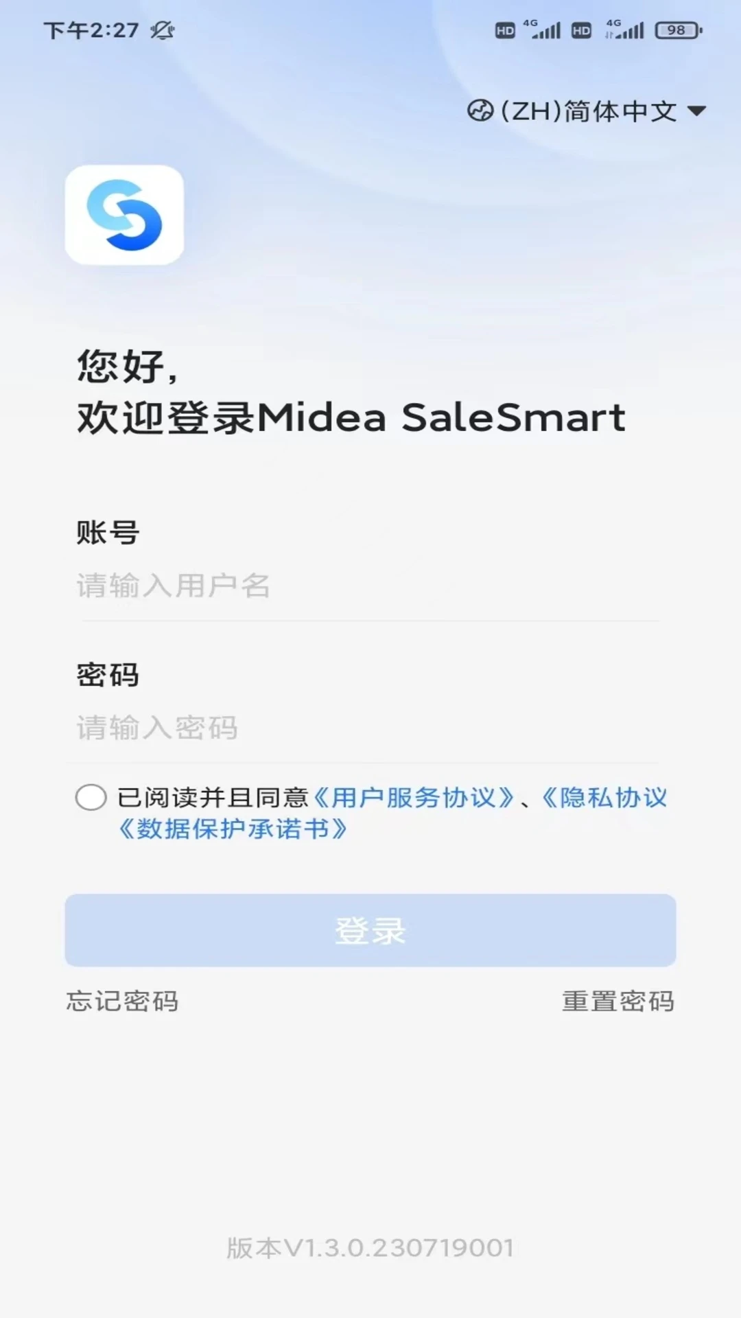 Midea SaleSmart��ͼ