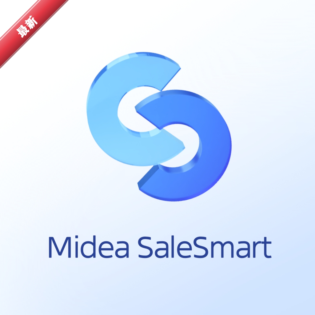 Midea SaleSmart2.1.0.260730001 ���۹�������
