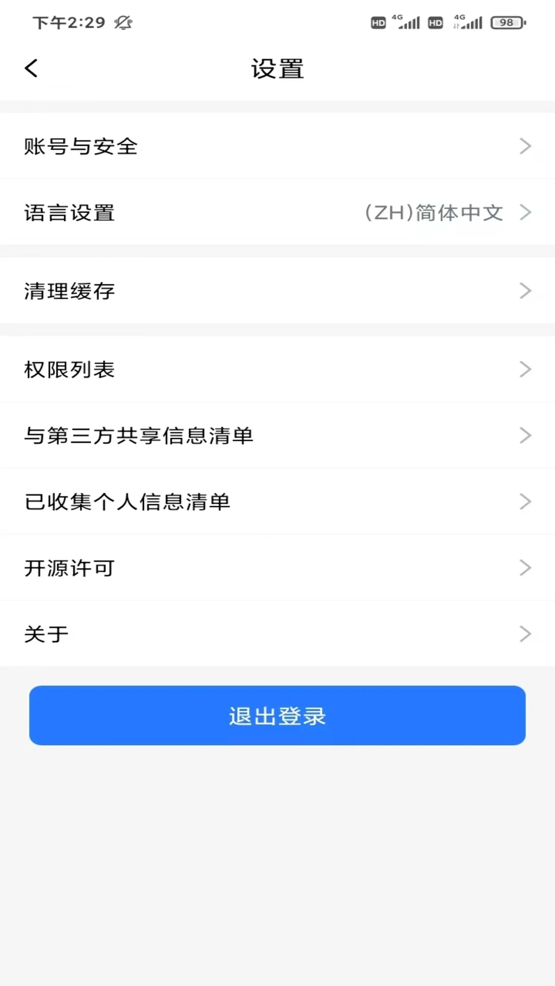 Midea SaleSmart��ͼ